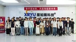 河南理工大学鹤壁工程技术学院组织90余名大学生到星如雨科技开展实践研学活动