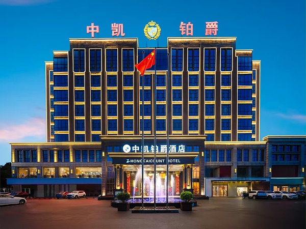 mmexport1744851139460