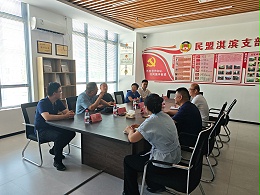 鹤壁市工商联与农业银行淇滨支行领导一行莅临星如雨科技参观调研