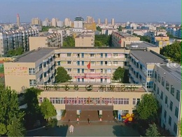 鹤翔小学