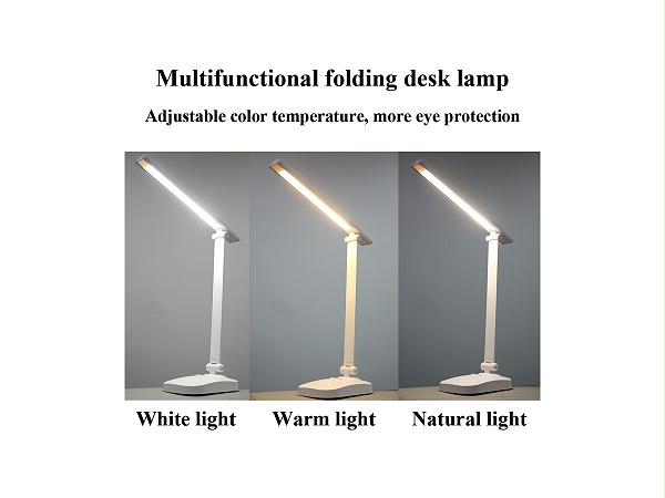 折叠台灯